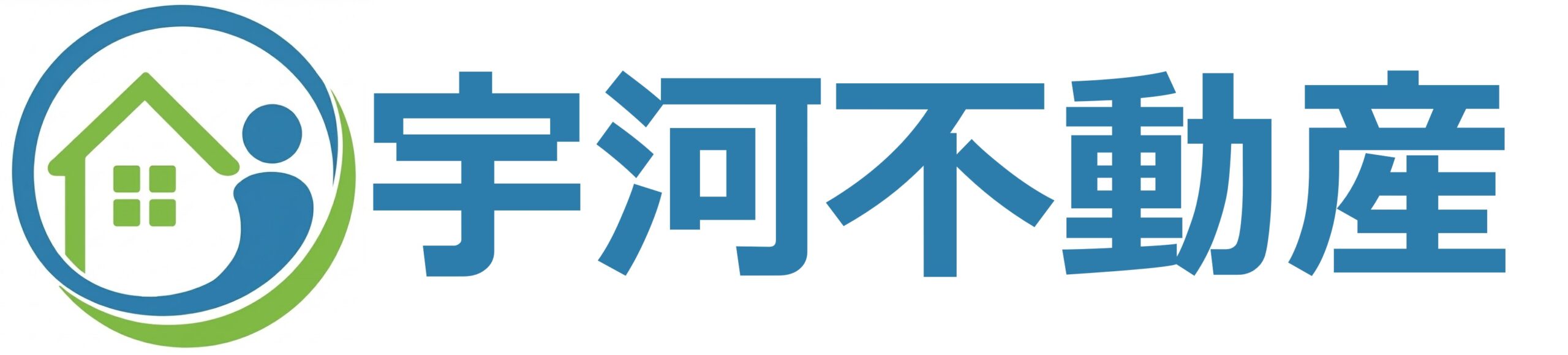 宇河不動産株式会社