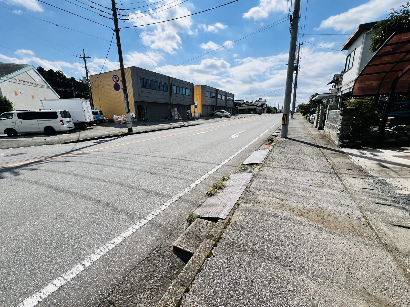 前面道路